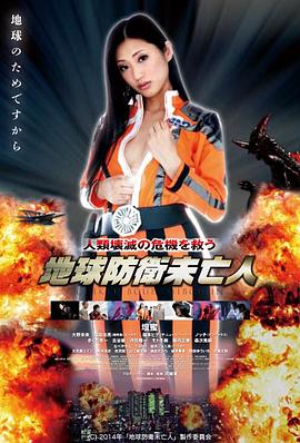 无声告白海报